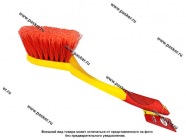 Щетка для мытья а/м Garde SH837 36см|Код 39328