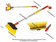 Щетка для мытья а/м Garde SH985 69см ширина щетины 20см|Код 39336