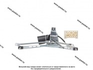 Трапеция стеклоочистителя 2108-21099 2113-2115 STARTVOLT D=12 мм с мотором STARTVOLT VWA 01008|Код 39390