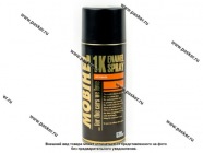 Краска 277 Антилопа Люкс металлик MOBIHEL 520мл аэрозольная|Код 39396