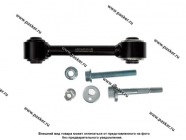 Рычаг подвески Mitsubishi Outlander 03-09 задний поперечный левый/правый LECAR LECAR000947502|Код 3944