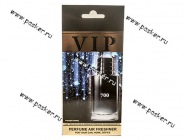 Ароматизатор CARIBI VIP №700 по мотивам Christian Dior Sauvage|Код 39444