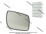 Зеркальный эл-т 1118 Калина правый обогрев BESTPARTS BPME1118RH|Код 3946