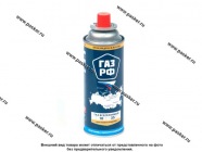 Баллон газовый пропанбутановый 220гр цанговый НАШ ГАЗ/ГАЗ РФ|Код 39488