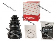 Пыльник ШРУСа универсальный Балаково АО БРТ|Код 39489