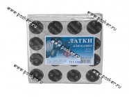 Латка для ремонта камер Rossvik 25мм [упаковка 20 шт.]|Код 39514