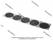 Латка для ремонта камер Rossvik 92мм [упаковка 5 шт.]|Код 39518