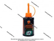 Смазка Силиконовая ELTRANS 70мл EL-0502.03|Код 39530