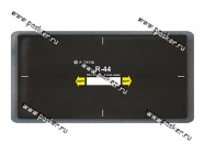 Пластырь корда Rossvik R44 130х340мм|Код 39538