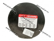 Сырая резина шиномонтажная Rossvik 1,3мм 500гр|Код 39554