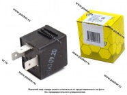 Реле поворотов Газель Бизнес-Next 26.3777-02 Астро|Код 39589