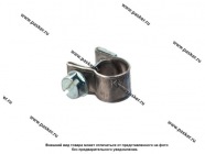 Хомут KVP Mini 6-8 W2 нержавейка [упаковка 20 шт.]|Код 39627