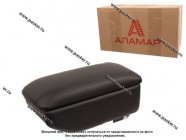 Подлокотник декоративный 2110-12 БАР на кроштейне кожзам|Код 39750