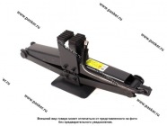 Домкрат ромбический винтовой универсальный Воронеж/Елец ЕВРО высокий 2000кг150-450мм|Код 39764