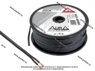 Провод акустический 2х1,5 чёрный AURA SCE-2150MKII [упаковка 100 м]|Код 39833