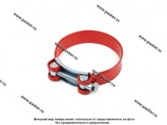 Хомут COMFORT 92-97 силовой одноболтовый красный|Код 39840