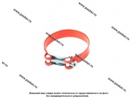 Хомут COMFORT 98-103 силовой одноболтовый красный|Код 39856