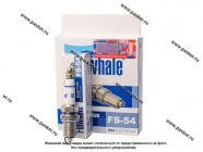 Свеча Finwhale PRO Honda Accord VI 1.6-2.3, Civic VI 1.5-1.6, CR-V I 2.0 16V 4WD FS54|Код 39870