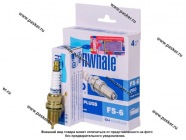 Свеча Finwhale PRO SsangYong Rexton 2.3-3.2L, Actyon 2.3L, Kyron 2.3L, Actyon Sports 2.3L FS6|Код 39871