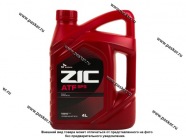 Масло ZIC ATF SP 3 4л син 162627|Код 39905
