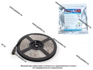 Лента светодиодная 12В 3528 300SMD IP65/67/LS604 герметичная синий 4,8Вт/м 1метрв [упаковка 5 м]|Код 40025