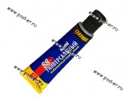 Клей Секунда особопрочный водостойкий 30мл|Код 40258