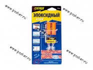 Клей эпоксидный Секунда в шприце 3+3мл|Код 40266