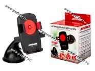 Держатель телефона на присоске 50-80мм ZIPOWER PM6627N|Код 40284