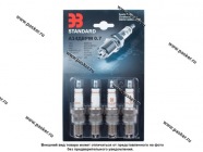 Свечи А-14ДВРМ зазор 0,7 дв 4062-10 с 1997 года блистер|Код 40438