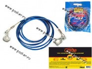 Трос буксировочный  3т Garde крюки 4м металлический D-8мм в сумке|Код 4046