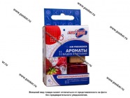 Ароматизатор АвтоПаскер бутылочка 42г Фантазии ледяной клубники|Код 40571