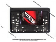 Рамка заднего номерного знака под квадратный номер черная 115/5-ч|Код 40656