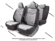 Чехлы универсальные AUTOPROFI SIGNATURE SGN-1505 BK/GY велюр чёрные/серые|Код 40699