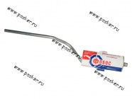 Глушитель Москвич-412 ФОБОС закатной 4079|Код 4079