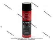 Очиститель карбюратора и дроссельной заслонки LAVR Ln1494 650мл аэрозоль|Код 40830
