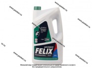 Антифриз FELIX JDM G12++ 5кг зеленый|Код 4084