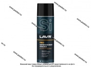 Смазка Силиконовая LAVR PROline 650мл аэрозоль Ln3501|Код 40846