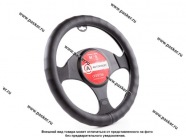Оплетка на руль AUTOPROFI AP-1911 BK (M) черная|Код 40879