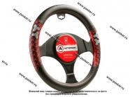 Оплетка на руль AUTOPROFI AP-2050 BK/RD (M) черно-красная|Код 40884