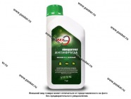 Антифриз  MAXHIM G11  1кг концентрат зеленый MHG111C|Код 40908