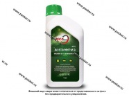 Антифриз  MAXHIM G11  1кг зеленый MHG11140|Код 40910