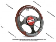 Оплетка на руль AUTOPROFI SP-5022 L.GY (M) светло-серая|Код 40944