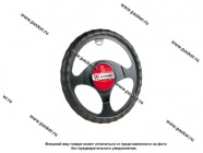 Оплетка на руль AUTOPROFI AP-396 BK (XL) черная|Код 40958