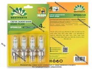 Свечи BESTPARTS Волга дв 402 BP08821R|Код 40976