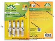 Свечи BESTPARTS Hyundai Solaris Kia Rio BP1816R|Код 40977