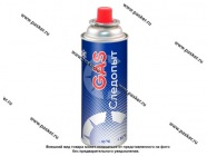 Баллон газовый пропанбутановый 220гр цанговый СЛЕДОПЫТ ЗИМНИЙ до -10 градусов|Код 40997