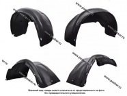 Подкрылки 2190 Granta FL седан с 2018г полиэтилен|Код 41025