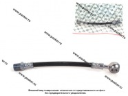 Шланг сцепления УАЗ-Профи 236380-1602590|Код 41074