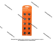 Батарейка AIRLINE AG10/LR1130 AG10-10|Код 41082