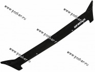 Спойлер на капот Voron Glass 2170 Priora оргстекло|Код 41085